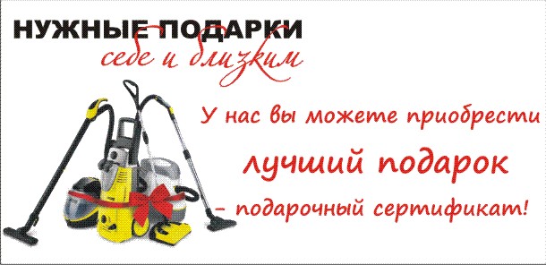 nujnie podarki3.jpg nujnie podarki3.jpg